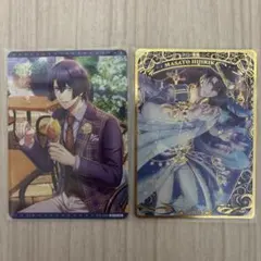 うたプリ ビジュコレ 聖川真斗 SR 特典 15枚セット - メルカリ