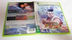 XBOX 360バーチャファイター5 Live VIRTUA FIGHTER 5