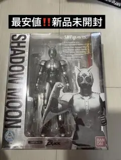 2026年最新】s.h.フィギュアーツ シャドームーンの人気アイテム - メルカリ