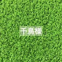 Item thumbnail for item f797bb2b-bf74-438f-b97e-11a1dc9ed7df