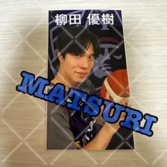 Item thumbnail for item 5c36d6da-fd43-4372-8ce0-6f9132425aa8