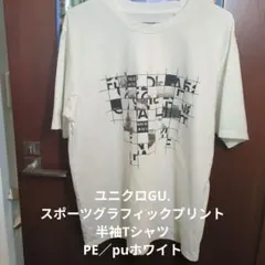 Item thumbnail for item 77c6b6d7-6e8f-4285-963c-9cf1c7e679b7