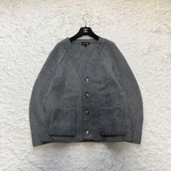 美品 ドゥロワー ウール カシミヤ 畦編み カーディガン ニット ローゲージ S