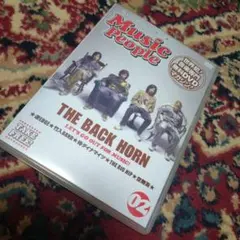 Item thumbnail for item 333f3910-5047-4a76-b4ee-6bd9fc9b4e37