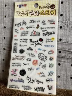 Item thumbnail for item 71223660-29ef-4945-988f-cb7338ca7beb