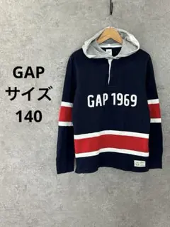 GAP 1969 /140cm/フード付きトレーナー