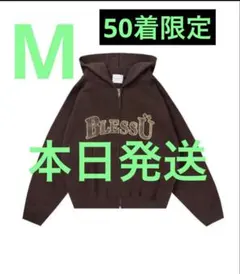 2025年最新】bless u パーカーの人気アイテム - メルカリ