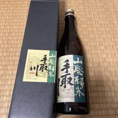 手取川 山廃純米酒 720ml 専用箱入りのサムネイル