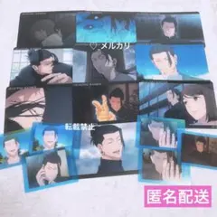 呪術廻戦　場面写クリアカード　懐玉　玉折　夏油傑　ぱしゃこれ　クリア