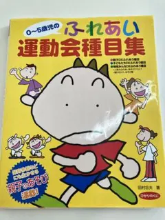 Item thumbnail for item 96aa1d8d-f200-460c-90ed-f57b8f69f5ff