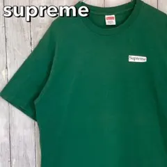 2025年最新】シュプリームハリセンボンTシャツの人気アイテム