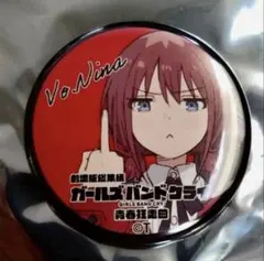 ガールズバンドクライ キャラクターグッズ