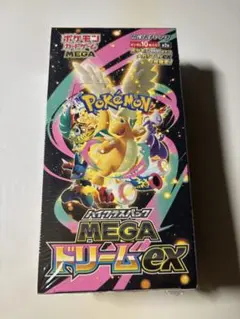 ポケモンカードゲーム ハイクラスパック MEGAドリームex1BOXシュリンク付