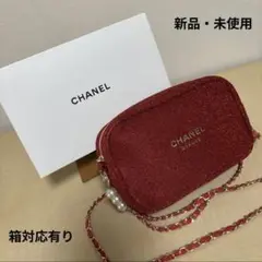 CHANEL BEAUTE レッドポーチ・ショルダーバッグ