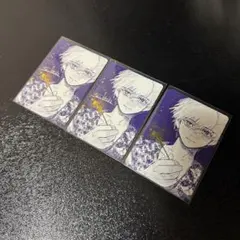 ナツコミ 東京喰種 メタキラカード 3枚セットのサムネイル