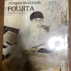藤田嗣治　画集 Léonard Foujita 1949-1968 限定版 藤田嗣治 画集 Léonard Foujita 1949-1968 限定版 - メルカリ