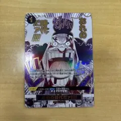 Item thumbnail for item 1100d306-36a3-447f-a6e8-5d7277403342