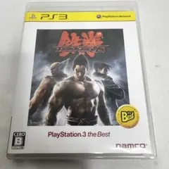 Item thumbnail for item e2838829-5633-4858-82e7-c7e36a9b3ea5