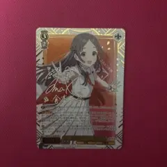 学園アイドルマスター ユニオンアリーナ 倉本千奈 SR 星2パラレル