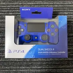 PS4 DUALSHOCK 4 ワイヤレスコントローラー ウェイブブルー