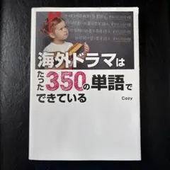 Item thumbnail for item 7bb6e99a-56c9-42e3-b803-b85a628b48a4