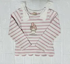 ラプンツェル♡様 リクエスト 2点 まとめ商品