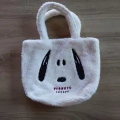 スヌーピー／ボアトート