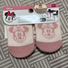 Disney ミニー 椅子脚カバー 4枚入のサムネイル