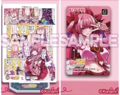 2026年最新】ミツモトダイアがいっぱいくじの人気アイテム - メルカリ