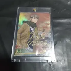 ハイキュー バボカ 最強の挑戦者 サイン入り 宮治 - メルカリ