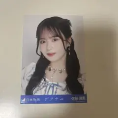 2026年最新】佐藤璃果生写真の人気アイテム - メルカリ