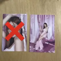 Item thumbnail for item fed24b39-6db6-4ba9-bfa2-7ef778b2bc84