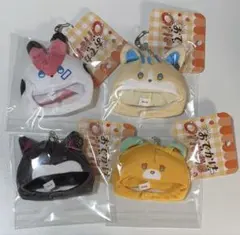 おでかけOriens にじぱぺ 帽子 4種コンプリートセット