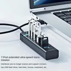 【新品 未使用品】7ポート USBハブ 3.0ライトストリップ