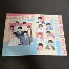 なにわ男子 × LAWSON B5ノート