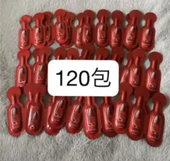 ベネフィーク セラム サンプル120包