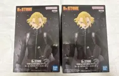 Dr.STONE 造形の科学 スタンリー・スナイダー 2個セット