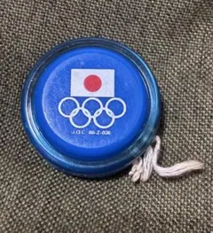 2026年最新】おもちゃ ヨーヨーの人気アイテム - メルカリ