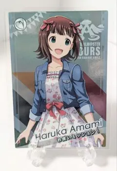 ツアマス 1弾 ファーストロケテ IMT-LT-005 天海 春香 R - メルカリ