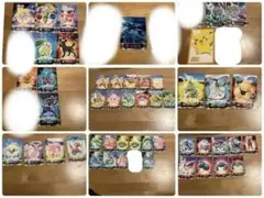 ポケモンカード 約50枚セット