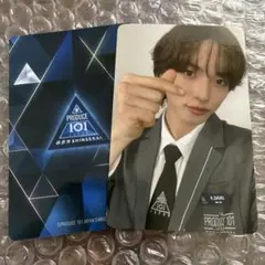 PRODUCE101 日プ 新世界 popup トレカ 加藤大樹 - メルカリ
