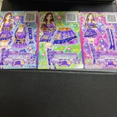 アイカツスターズ セクシートップスターコーデ 香澄夜空