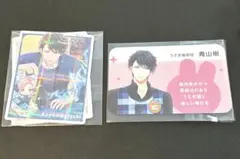 Raiha-商品説明 プロフ必読-⚠️様 リクエスト 2点 まとめ商品