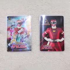 ウエハース／イタジャガ　カーレンジャー　カード2枚セット