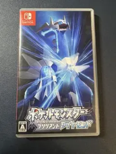 ポケットモンスター ブリリアントダイヤモンド