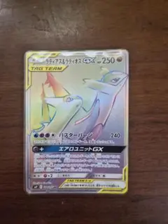 ラティアス＆ラティオスGX HR SM9 タッグボルト 114/095 - メルカリ