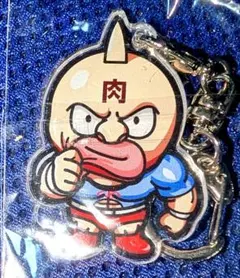 キン肉マン マッスルショット ザ・ニンジャ アクリルキーホルダー