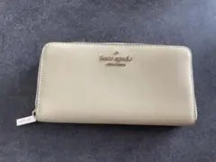 Item thumbnail for item caeeb566-818b-4296-9c8d-e0621f207a33