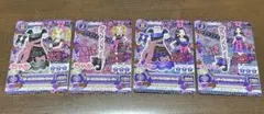 アイカツカード 4枚セット Dolly devil