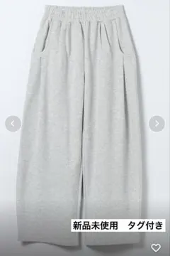 【新品】JEANASIS スウェットコクーンタックパンツ フリーサイズ